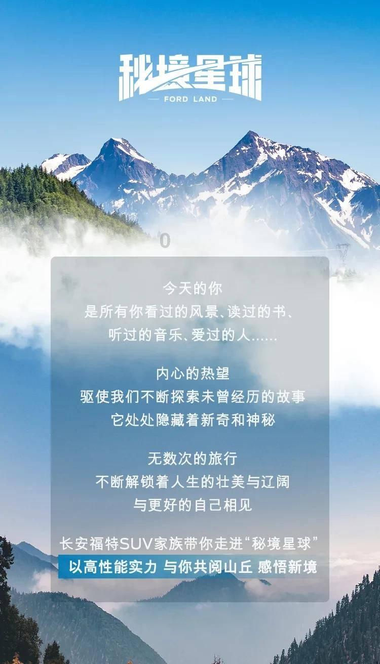 冷知识分享平台-百年孤独是讲什么的-发现惊喜冷知识