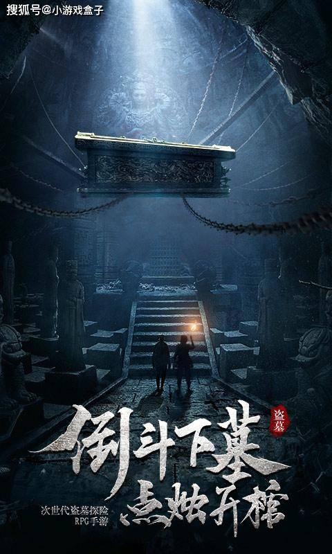 苏菲亚安伯时装秀