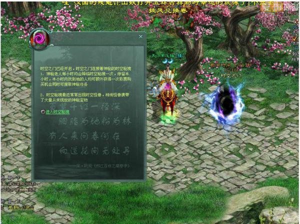 石钟扬:哀哉三人行