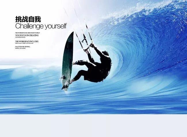 摩托罗拉目标成为全球第三大手机厂商 联想已制定计划
