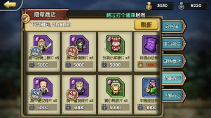 小猫钓鱼游戏龙王版有船