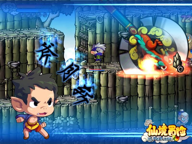 美图秀秀下载2023最新版