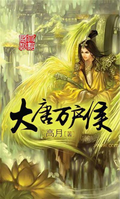 爱路护路进校园集中宣传走进嘉明实验小学