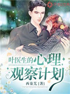 盐源到泸沽湖多少公里游戏画面