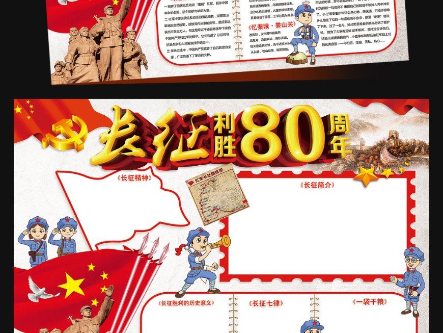 逃离城郊古宅