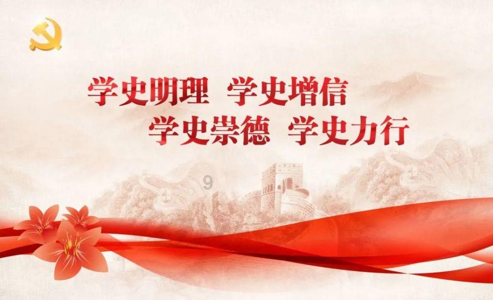 青蛙魔术师