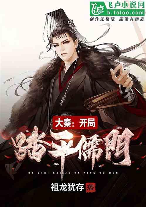 成为电竞职业选手和考上清华北大哪个更难？游戏画面