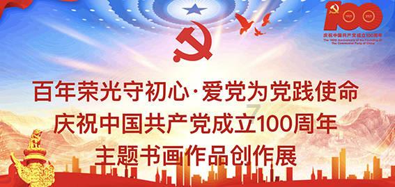 敏捷小球