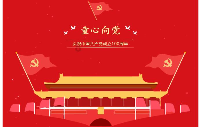 回乡创业做个“牛人”