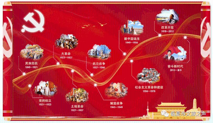 【新春走基层】六盘水282个家庭农场获评省级示范 家庭农场推动农业生产迈向现代化