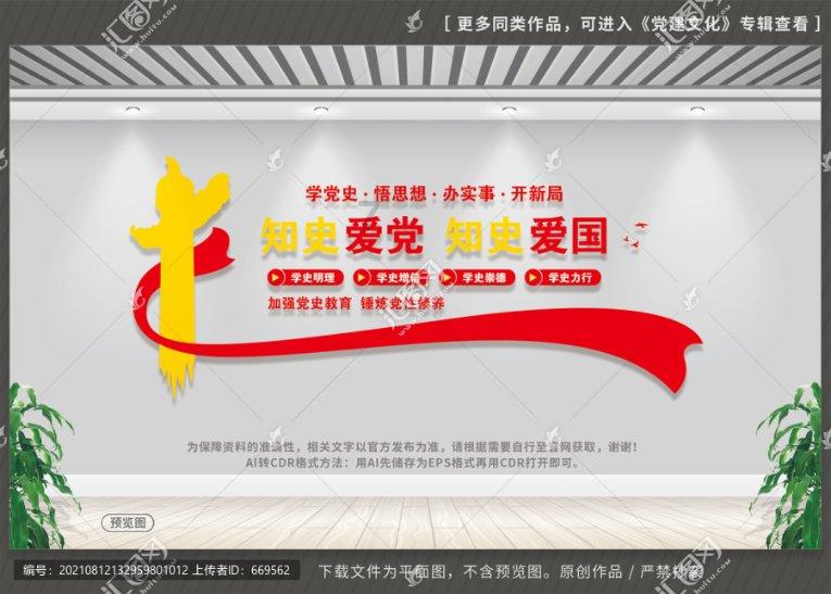 本赛季五大联赛球员点射进球榜：恰尔汗奥卢8球居首，姆巴佩7球