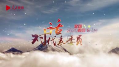 全民剧本大师内置菜单